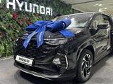 Hyundai Custin 2024 года за 14 000 000 тг. в Астана