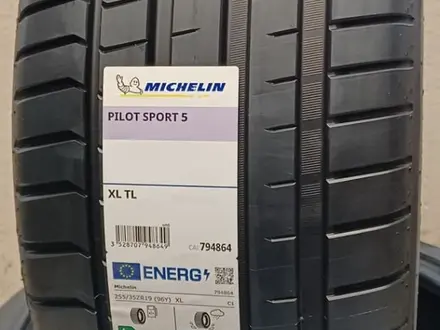 285-40-19 Michelin Pilot SPORT 5 за 170 000 тг. в Алматы