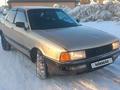 Audi 80 1988 годаүшін450 000 тг. в Караганда