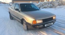 Audi 80 1988 годаүшін450 000 тг. в Караганда