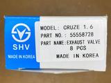 Клапан двигателя Chevrolet Cruze 1.6 за 1 300 тг. в Алматы