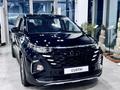 Hyundai Custin Travel 2025 года за 14 390 000 тг. в Алматы