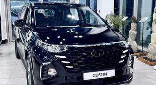 Hyundai Custin Travel 2025 года за 14 390 000 тг. в Алматы