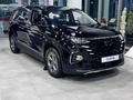 Hyundai Custin Travel 2025 года за 14 390 000 тг. в Алматы – фото 4