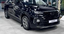 Hyundai Custin Travel 2025 года за 16 890 000 тг. в Алматы – фото 4