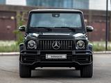 Mercedes-Benz G 63 AMG 2023 года за 145 000 000 тг. в Астана