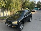 Toyota RAV4 1995 года за 2 600 000 тг. в Алматы