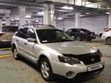 Subaru Outback 2005 года за 5 500 000 тг. в Алматы