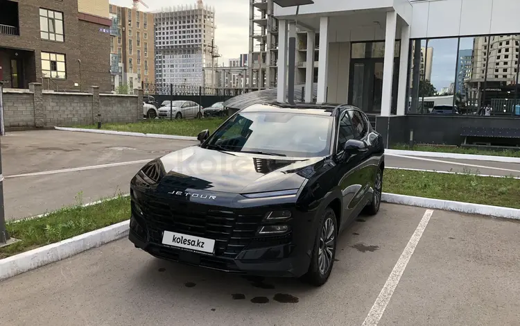 Jetour Dashing 2023 года за 9 600 000 тг. в Астана