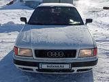 Audi 80 1992 года за 1 400 000 тг. в Шортанды