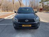 Toyota RAV4 2006 года за 6 950 000 тг. в Караганда