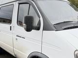 ГАЗ ГАЗель 2015 года за 4 500 000 тг. в Риддер