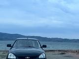 ВАЗ (Lada) Priora 2170 2013 годаүшін1 700 000 тг. в Алтай – фото 4