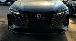 Changan CS75 Plus 2024 года за 13 500 000 тг. в Атырау