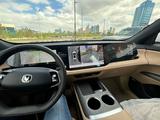 Changan CS75 Plus 2026 года за 12 299 999 тг. в Астана – фото 4
