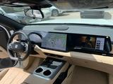 Changan CS75 Plus 2026 года за 12 299 999 тг. в Астана – фото 3