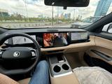 Changan CS75 Plus 2026 года за 12 299 999 тг. в Астана – фото 2