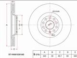 Диск тормозной переднийfor18 550 тг. в Алматы