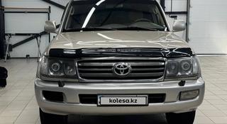 Toyota Land Cruiser 2004 года за 6 100 000 тг. в Уральск