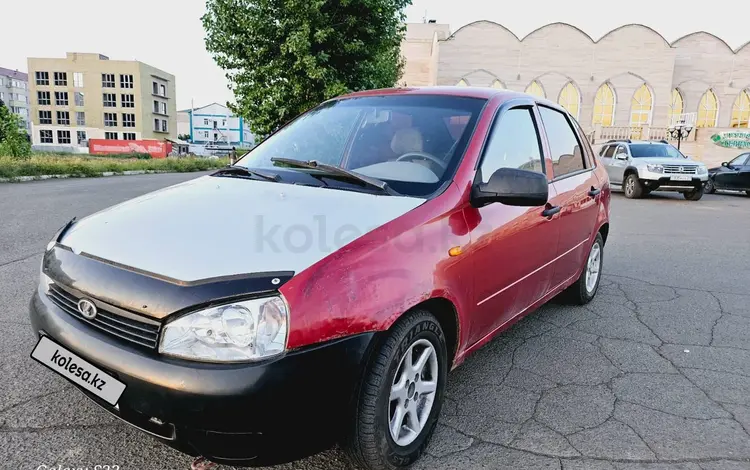 ВАЗ (Lada) Kalina 1118 2006 года за 950 000 тг. в Уральск