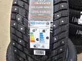 Шины Arivo 255/45r20 шипүшін400 000 тг. в Усть-Каменогорск