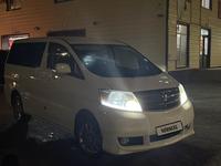 Toyota Alphard 2004 года за 4 500 000 тг. в Атырау