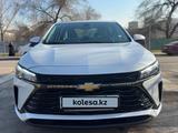 Chevrolet Monza 2023 года за 7 999 999 тг. в Алматы