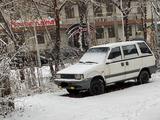 Nissan Prairie 1988 годаүшін1 200 000 тг. в Алматы