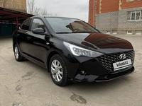 Hyundai Accent 2022 года за 9 300 000 тг. в Актобе