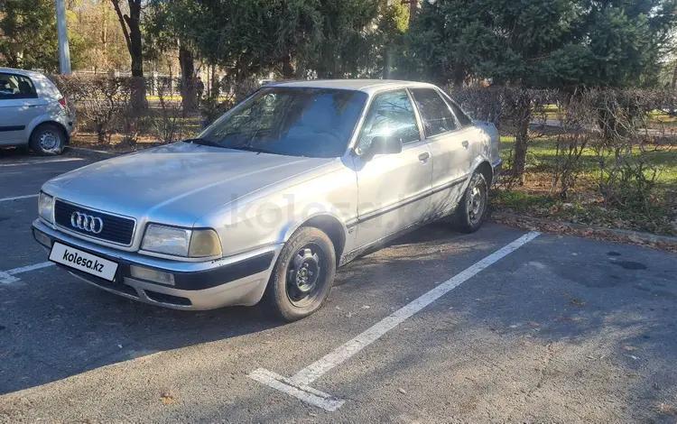 Audi 80 1992 года за 1 300 000 тг. в Талдыкорган