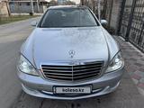 Mercedes-Benz S 550 2008 годаүшін6 300 000 тг. в Алматы – фото 3