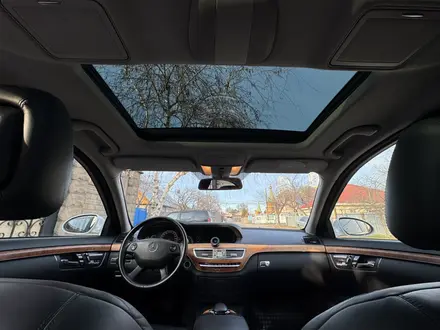 Mercedes-Benz S 550 2008 года за 6 300 000 тг. в Алматы – фото 14