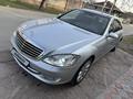 Mercedes-Benz S 550 2008 года за 6 300 000 тг. в Алматы – фото 2
