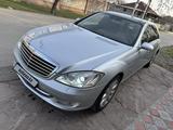 Mercedes-Benz S 550 2008 годаүшін6 300 000 тг. в Алматы – фото 2