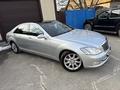 Mercedes-Benz S 550 2008 года за 6 300 000 тг. в Алматы – фото 20