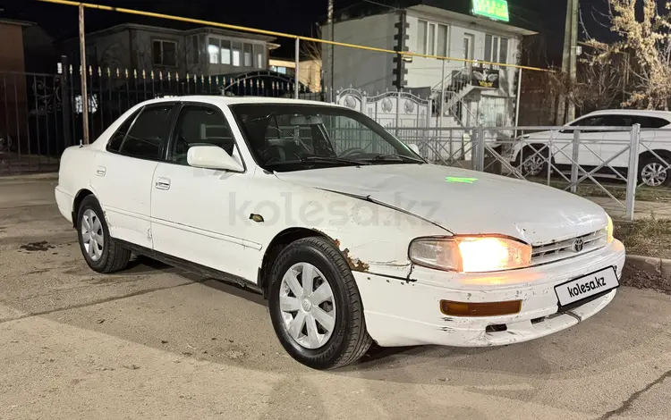 Toyota Camry 1993 года за 1 450 000 тг. в Алматы