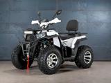 Yacota  Квадроцикл Viking 200 PRO 2026 годаfor421 546 тг. в Алматы