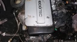 Двигатель Бенз Диз АКПП МКПП Корзина Маховик Фередо Подшипник выжим Кулиса за 245 505 тг. в Алматы – фото 2