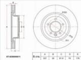 Диск тормозной передfor21 200 тг. в Алматы