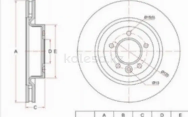 Диск тормозной перед за 21 200 тг. в Алматы