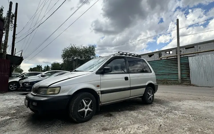 Mitsubishi Space Runner 1992 года за 1 000 000 тг. в Алматы