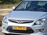 Hyundai i30 2011 года за 10 000 тг. в Караганда