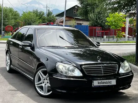 Mercedes-Benz S 55 2003 года за 8 500 000 тг. в Алматы