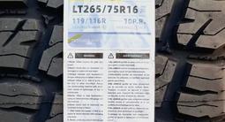 265/75R16 LT 119/116R 10PR — TESCHE RIDGE BLADE X/T боковая стенка в 3 слоя за 80 000 тг. в Алматы – фото 5