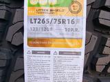 265/75R16 LT 123/120R 10PR в 3 слоя боковая стенка — TESCHE RIDGE BLADE X/T за 90 000 тг. в Алматы – фото 4