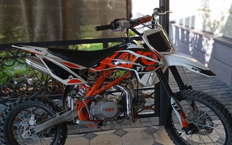 KAYO 2024 года за 450 000 тг. в Алматы