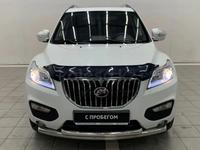 Lifan X60 2016 годаүшін6 000 000 тг. в Костанай