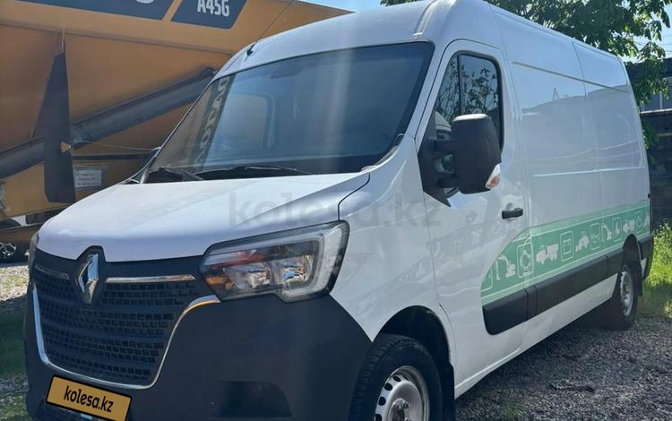Renault Master   2020 г.