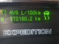 Ford Expedition 2007 годаүшін4 950 000 тг. в Алматы – фото 12