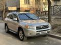 Toyota RAV4 2007 года за 7 500 000 тг. в Алматы – фото 2